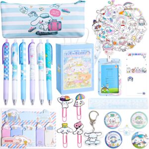 stationery set
